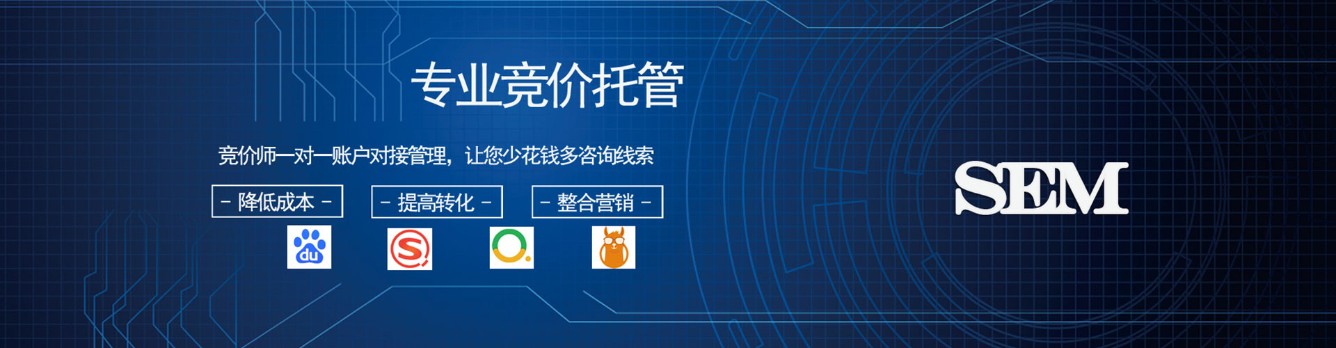 山南微信信息流